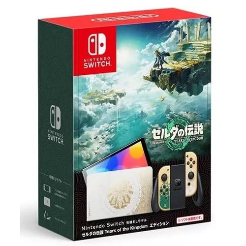 Consola Nintendo Switch Oled Edition Zelda Tears Of The Kingdom (Internacional)